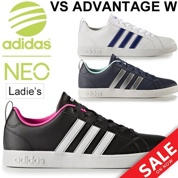 adidas neo valstripes2