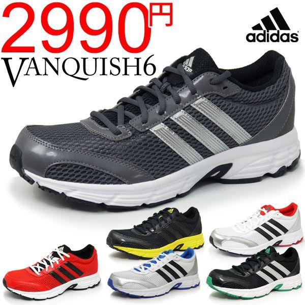 ランニングシューズ アディダス Adidas メンズ スニーカー Adidas バンキッシュ ジョギング マラソン Buyee Buyee 日本の通販商品 オークションの代理入札 代理購入