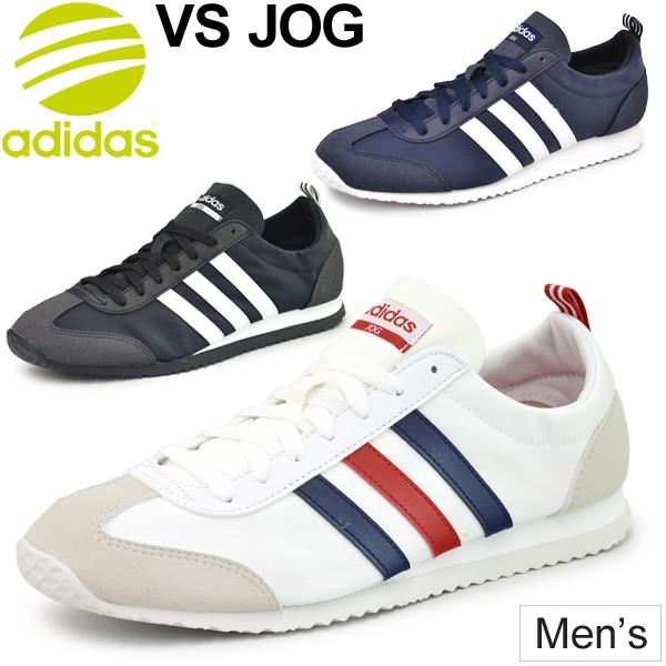 adidas vs jog bb9677