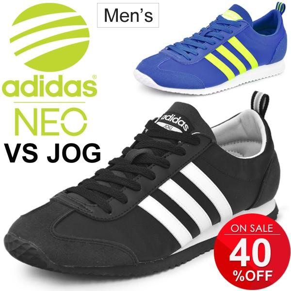 スニーカー メンズ アディダス Adidas Neo Vsjog 男性 Aw34 Aq1352 ローカット シューズ 靴 くつ Vsjog Vsjog World Wide Market 通販 Yahoo ショッピング