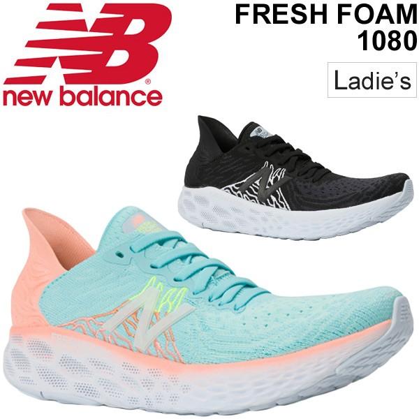 ニューバランス（new balance）（レディース）ランニング ランニング