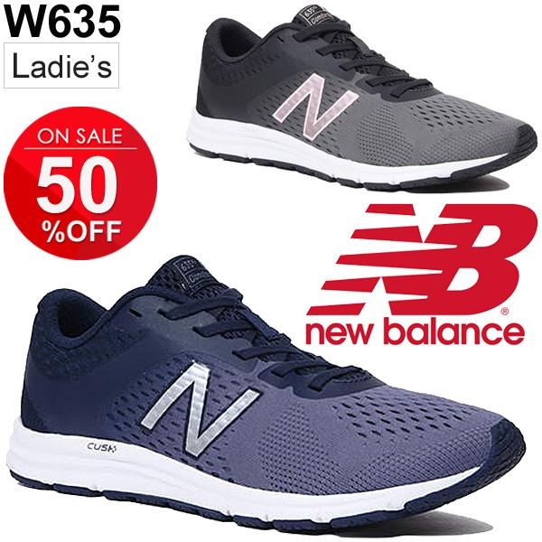 new balance w635