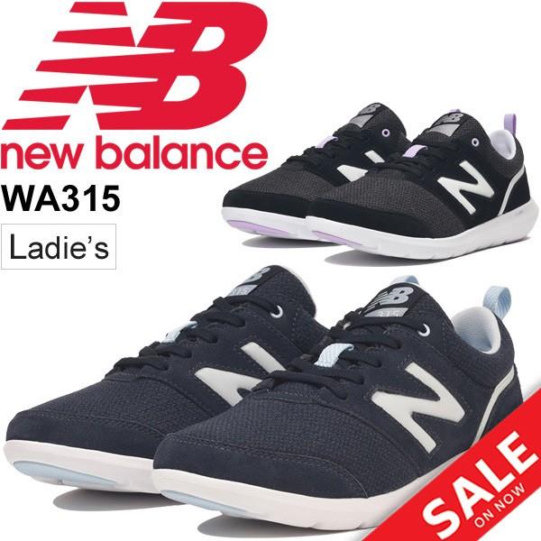 New Balance（ニューバランス） スニーカー レディース シューズ D幅