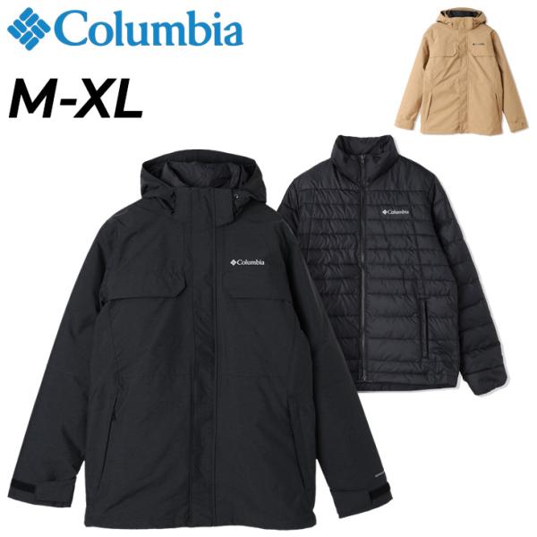 Columbia コロンビア 3in1ジャケット メンズ クローバーデール2