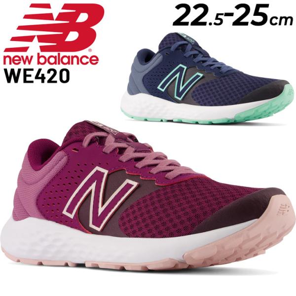 New Balance ランニングシューズ レディース 2E幅 くつ