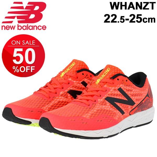 ランニングシューズ レディース ニューバランス Newbalance Nb Hanzo T W ハンゾー 女性用 D幅 陸上 マラソン ジョギング 練習 部活 スポーツシューズ Whanz Whanz World Wide Market 通販 Yahoo ショッピング