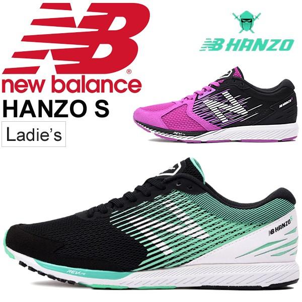 New Balance（ニューバランス） ランニングシューズ レディース NB