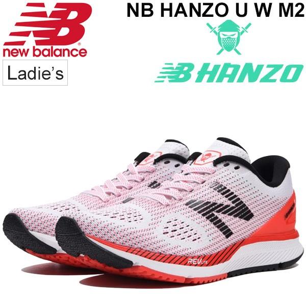 New Balance（ニューバランス） シューズ ランニングシューズ