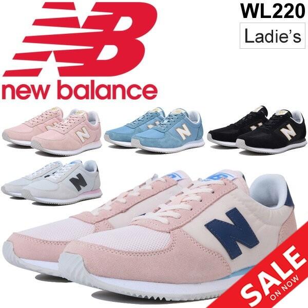 新品   ニューバランス スニーカー WL220AC です。

メーカー ニューバランス new balance
参考サイズ 25.0㎝ US 8.0 

ニューバランス スニーカー new balance ニューバランス New Balance NB WL220 CLD （CLD（ネービー）） -靴
