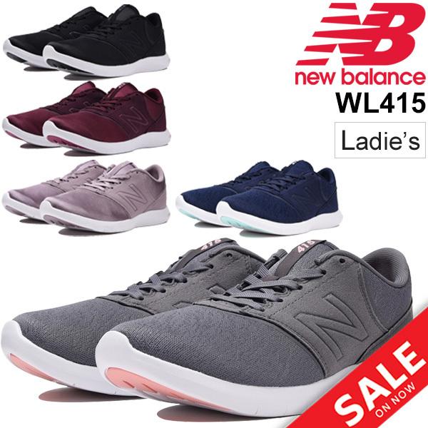 wl415 new balance