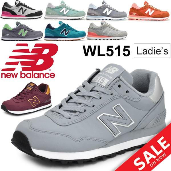 レディーススニーカー ニューバランス シューズ Newbalance Limited リミテッドモデル スニーカー 女性 Wl515 Buyee Buyee Japanese Proxy Service Buy From Japan Bot Online