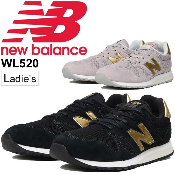 スニーカー レディース シューズ Newbalance ニューバランス 5 ローカット スポーツ カジュアル 女性 B幅 スリム ｎロゴ かわいい 靴 Wl5 Nb Wl5 Nb World Wide Market 通販 Yahoo ショッピング