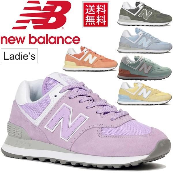 New Balance 574 シューズ(女性用) New Balance スニーカー レディースシューズ newbalance