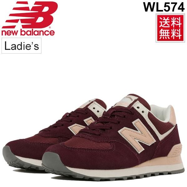 New Balance 574 シューズ(女性用) New Balance スニーカー レディース シューズ newbalance