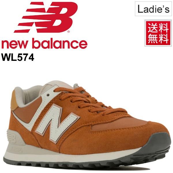 New Balance（ニューバランス） スニーカー レディース シューズ 574