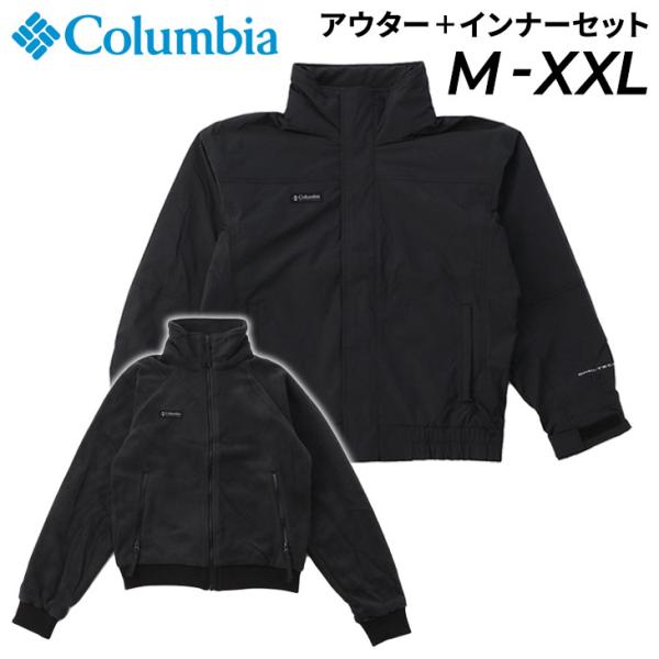 Columbia（コロンビア） バガブー1986 インターチェンジジャケット