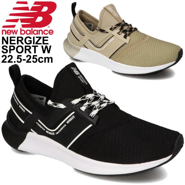 22.5㎝ ニューバランス U327 WEG NB 22.5㎝ ニューバランス U327 WEG NB - メルカリ