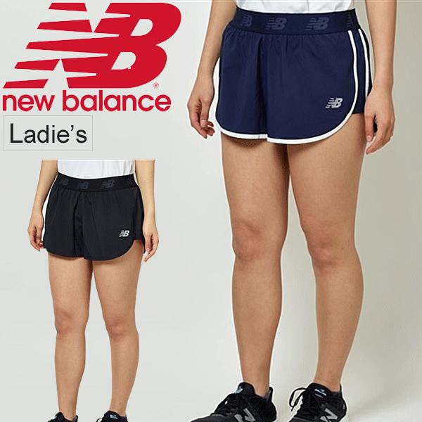 ランニングパンツ レディース Newbalance ニューバランス ベーシック 2 5インチショーツ インナー付 ジョギング マラソン トレーニング Ws Ws World Wide Market 通販 Yahoo ショッピング