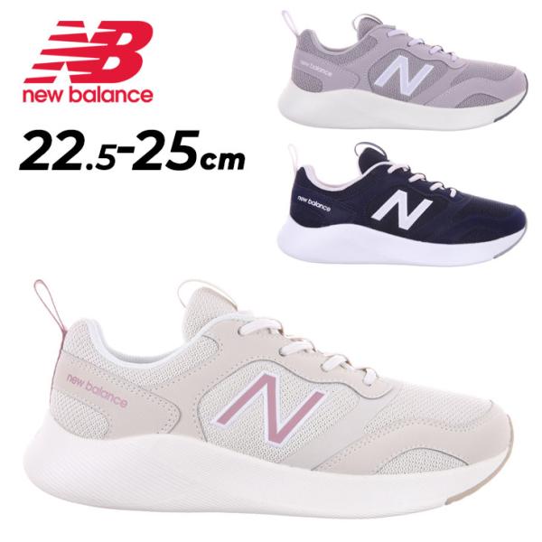ニューバランス ウォーキングシューズ レディース Newbalance DynaSoft NB Sampher v2 スニーカー ゴム紐 スリッポン ローカット スポーティ 運動靴 散歩 /WSMP