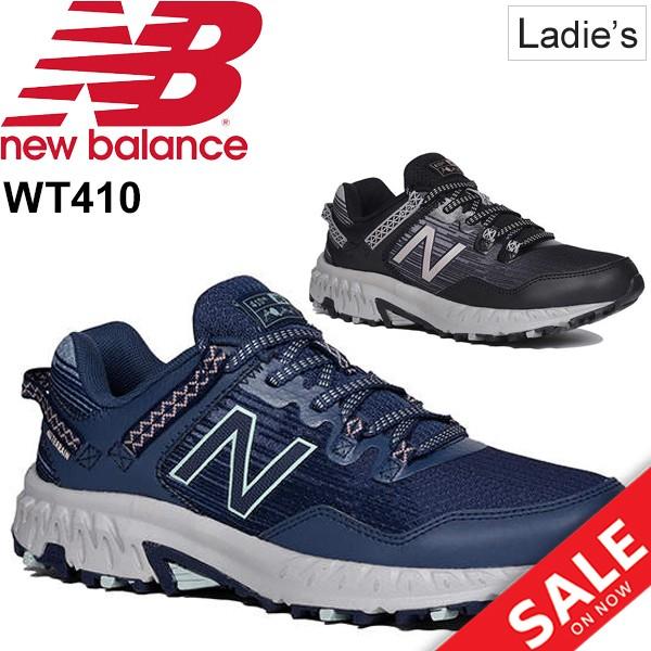 New Balance（ニューバランス） トレイルランニング シューズ