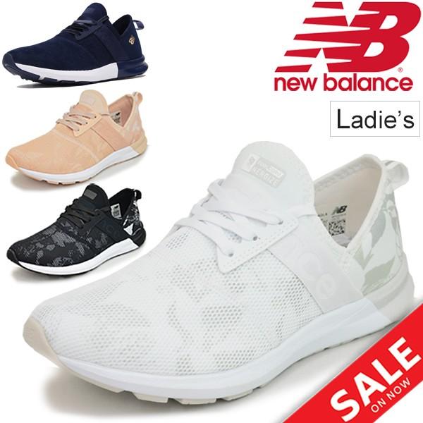 トレーニングシューズ レディース スニーカー Newbalance ニューバランス Wxnrg Fuel Core Nergize W 女性用 D幅 フィットネス ジム 靴 くつ Wxnrg W Wxnrg W World Wide Market 通販 Yahoo ショッピング