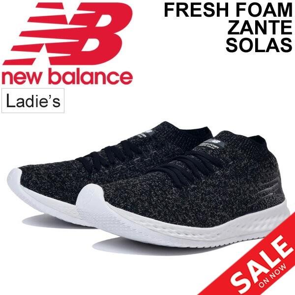 fresh foam zante solas