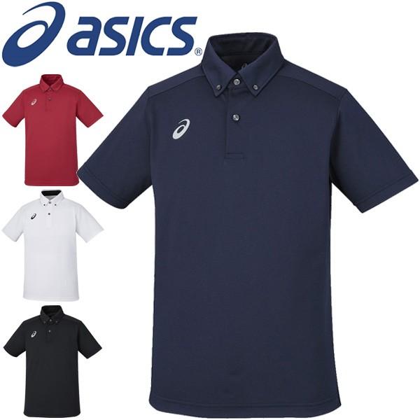 半袖シャツ ポロシャツ メンズ アシックス asics ボタンダウンシャツ