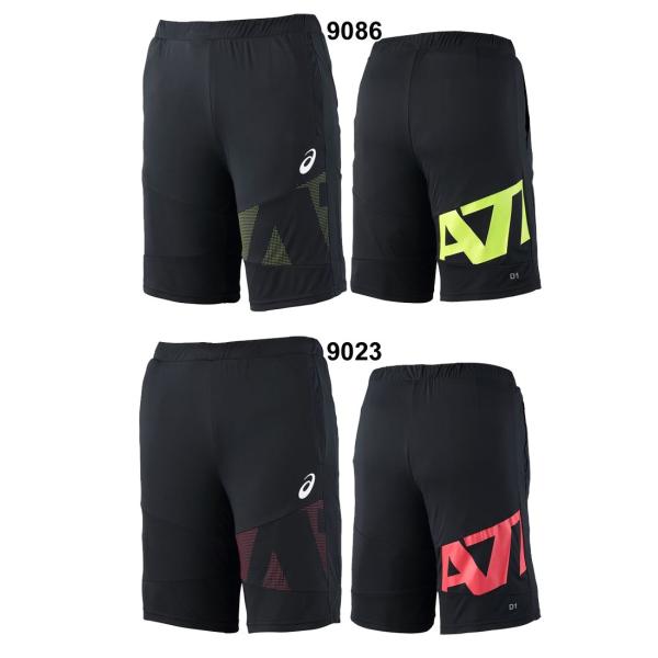 トレーニングパンツ メンズ アシックス レディース Asics 7tハーフパンツ ランニング ジョギング ジム スポーツウェア ボトムス Xa6228 Buyee Buyee 日本の通販商品 オークションの代理入札 代理購入