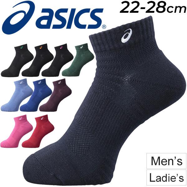 ASICS ソックス 靴下 asics アシックス カラーソックス10