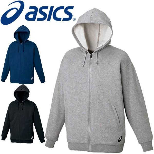 スウェット パーカー メンズ レディース アシックス asics スエット