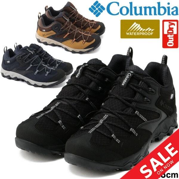 トレッキングシューズ 防水 メンズ シューズ Columbia コロンビア セイバー4ロウ アウトドライ ローカット ハイキング Ym7462 Ym7462 World Wide Market 通販 Yahoo ショッピング