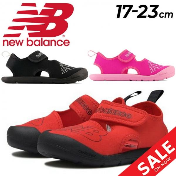 ニューバランス  スニーカー　サンダル　17cm New Balance（ニューバランス） サンダル キッズ 17-23.0cm 子供靴