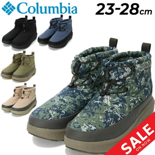 Columbia（コロンビア） ショートブーツ メンズ レディース Columbia