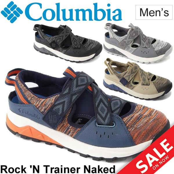 サンダル メンズ コロンビア Columbia ロックントレイナー
