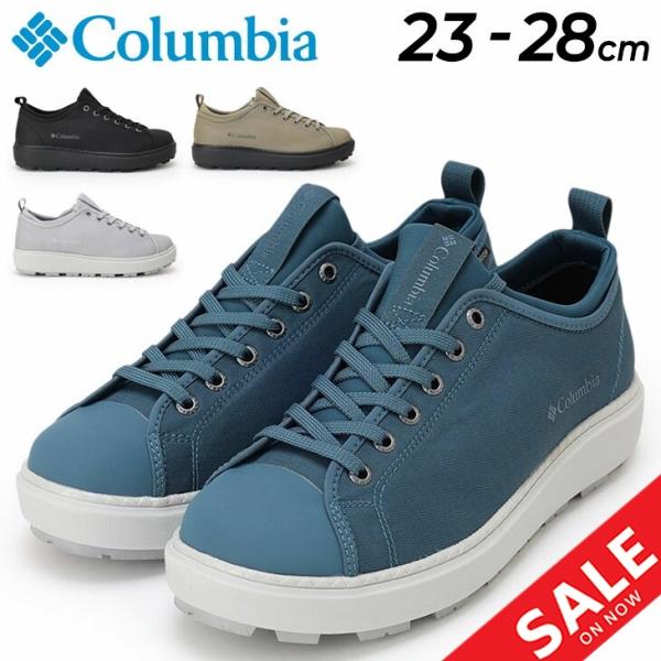 Columbia（コロンビア） スニーカー 防水 メンズ レディース Columbia