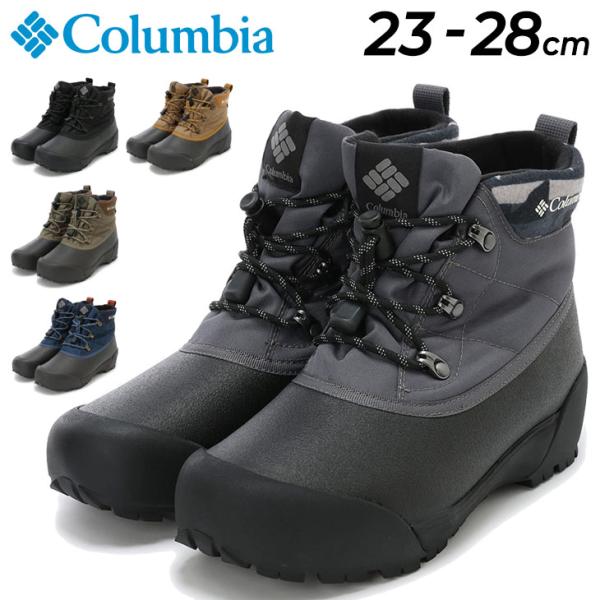 Columbia - 送料無料 新品 Columbia チャケイピアチャッカ オムニヒート 23 Columbia ウィンターブーツ メンズ レディース シューズ