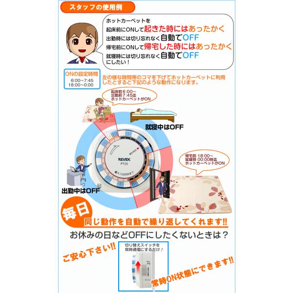 家電用 タイマー 家庭用コンセントタイマー オン オフ タイマースイッチ コンセント お買得 2個セット 電源節電グッズ 24時間タイマー 15分間隔 Buyee Buyee Japanese Proxy Service Buy From Japan Bot Online