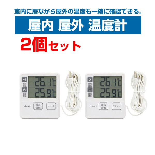 w-yutori_2s4536117026580 w-yutori_2s4536117026580