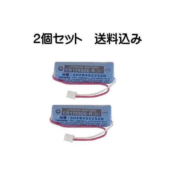 パナソニック Panasonic V520M バッテリー2個付 Amazon | パナソニック デジタルハイビジョンビデオカメラ V520 内蔵