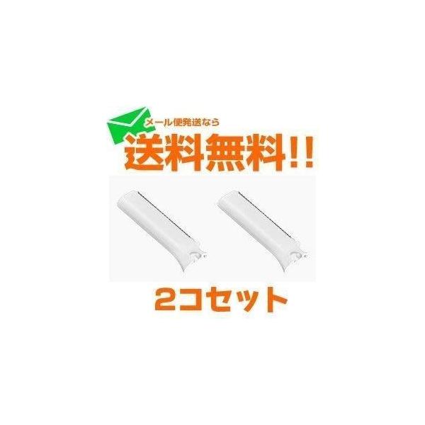 パナソニック フェリエ ウブ毛用刃 F-200(刃ブロック) ES9274 Panasonic フェイスシェーバー替刃