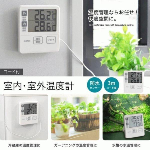 w-yutori_4536117026580-m w-yutori_4536117026580-m