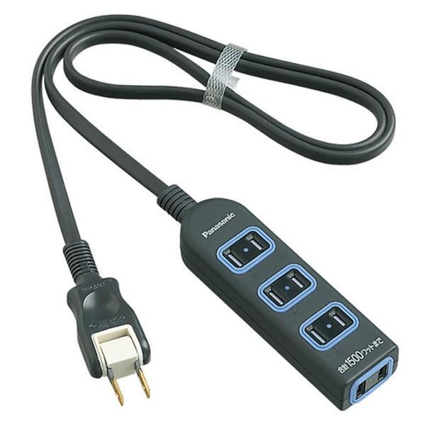 メール便で発送できるようにパッケージを破棄して発送します。■一時的な水しぶき・ホコリの侵入をガードする「防水※1扉」付。■内ボディにトラッキングに強い『ユリア樹脂』外ボディにも『燃え広がりにくい樹脂』を採用した熱に強い二重ボディ。■高電導材...