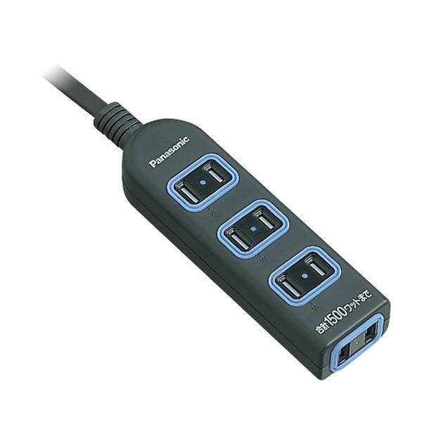 Panasonic WHA2554BKP パナソニック ザ・タップX 4コ口 5m コード ブラック 安全設計扉 パッキン付コンセント  延長コード タップ
