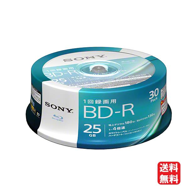 SONY（ソニー） ブルーレイディスク 1回録画用 1-4倍速 BD-R 25GB 30枚