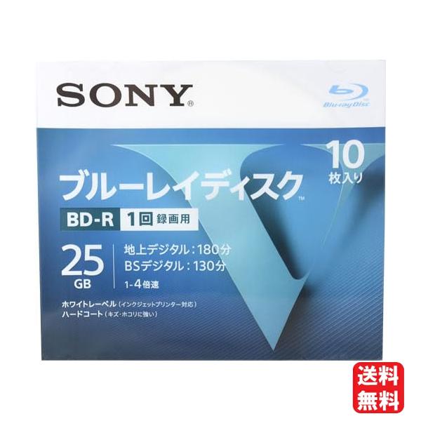 商品仕様●傷・埃に強いハードコートを採用●1回録画用▽記憶容量：25GB▽5mmケース :10枚パック