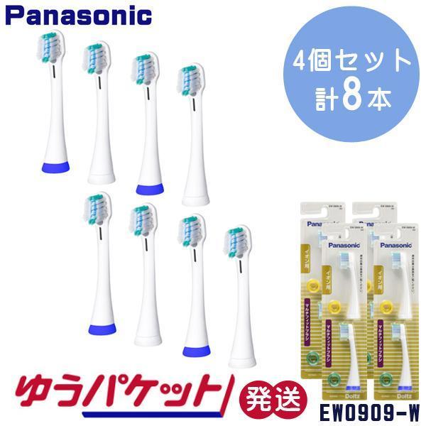 パナソニック(Panasonic) パナソニック 音波振動ハブラシ Amazon.co.jp: パナソニック(Panasonic) 【2023年発売