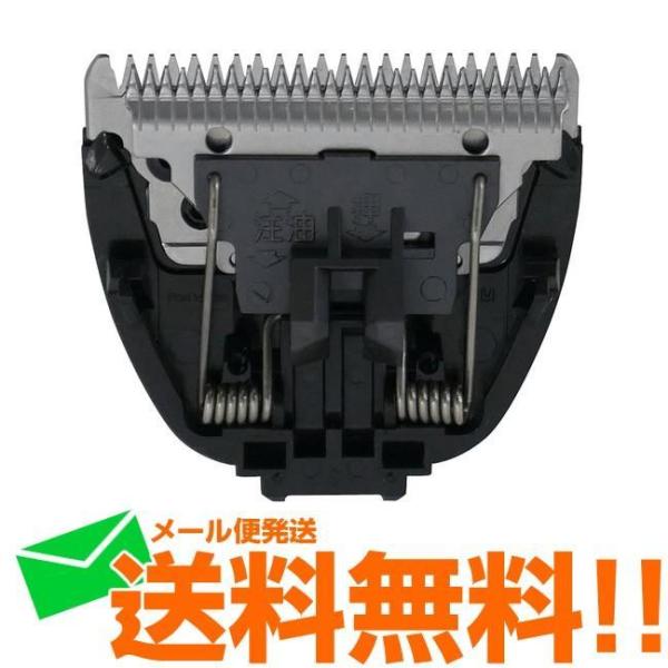 新品 純正品　正規品対応機種ER-GC10-R　ER-GC10-P　ER-GC10-A・交換の目安：約2年(1回約20分、月2回使用時)※取り寄せ品につきキャンセル不可