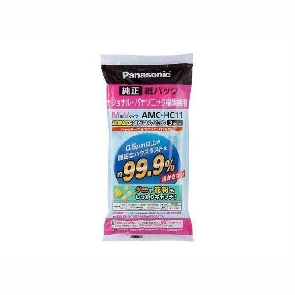 Panasonic パナソニック 交換用 逃がさんパック AMC-HC11 互換 Panasonic パナソニック 交換用 逃がさんパック AMC-HC11 互換