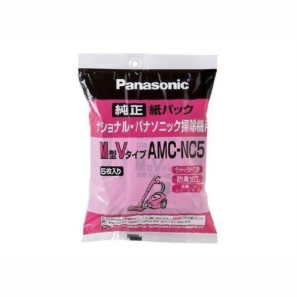 Panasonic（パナソニック） 交換用 紙パック M型Vタイプ AMC-NC5の代替