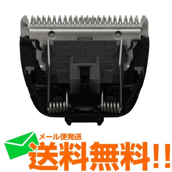 �w�A�[�J�b�^�[ �o���J�� �֐nER9615 �p�i�\�j�b�N���[���֑�������